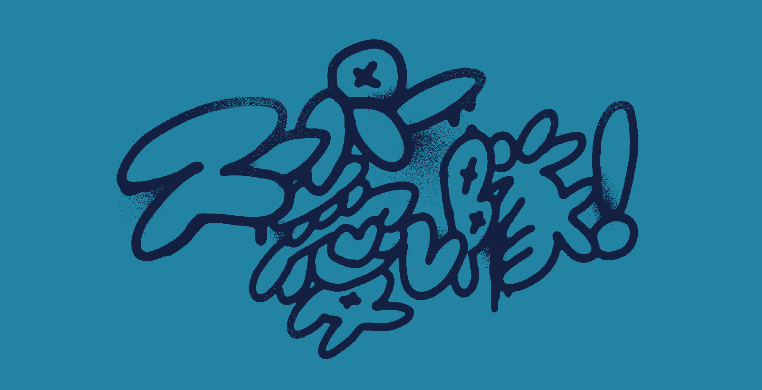 スーパー愛し隊！